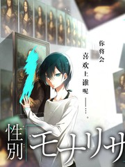 演技观测站 表演竞技综艺海报